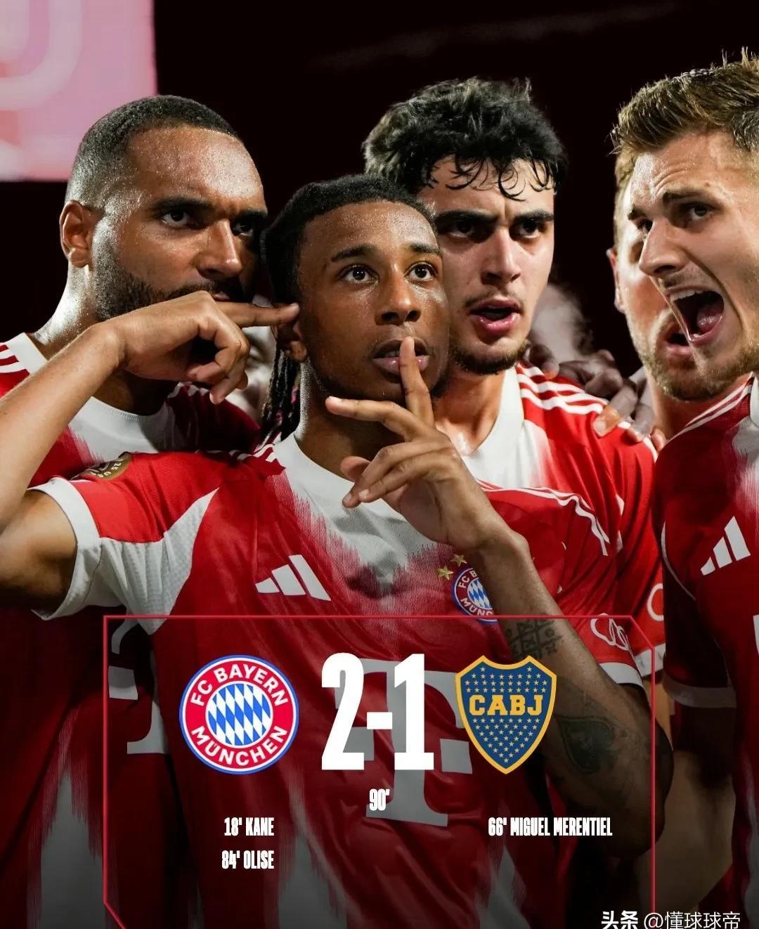 开云APP-拜仁逆转英格兰，阿什拉夫扛起全队