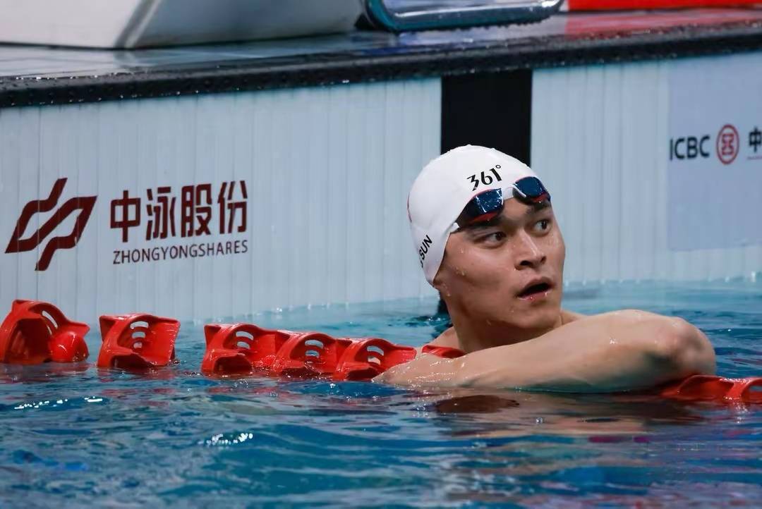 开云体育直播-乏力不振!游泳选手意外失误憾失金牌